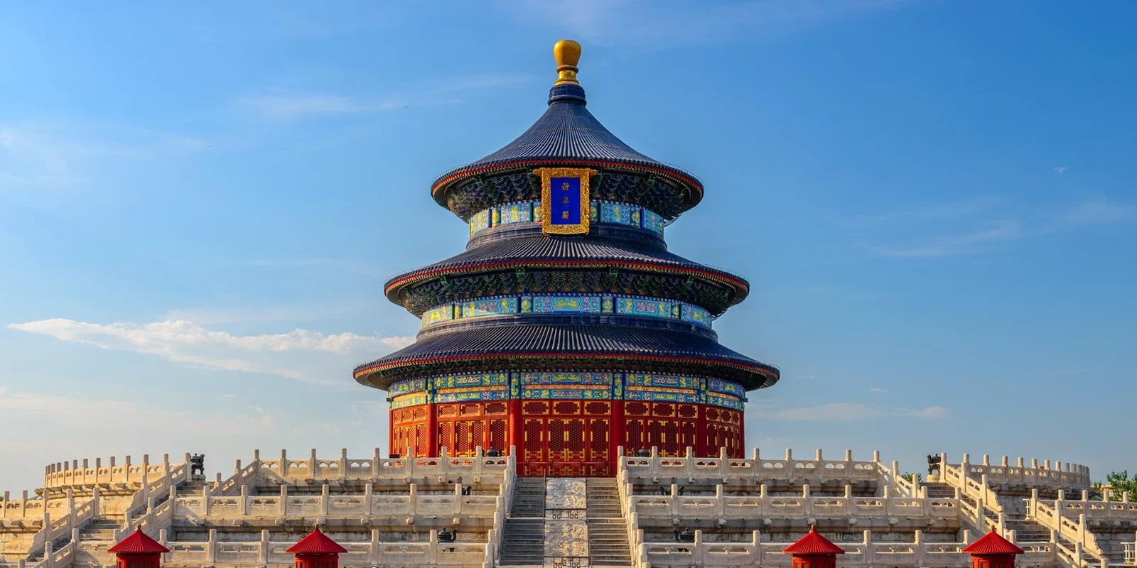 Best of China