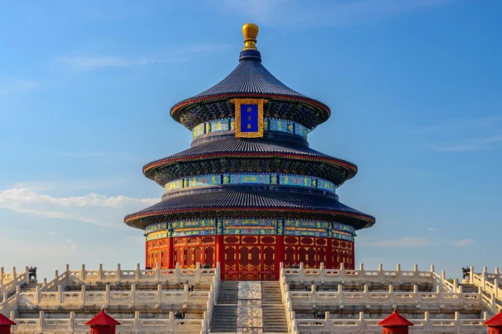 Best of China