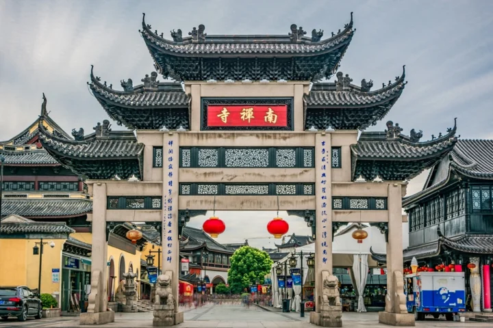Adventures of China