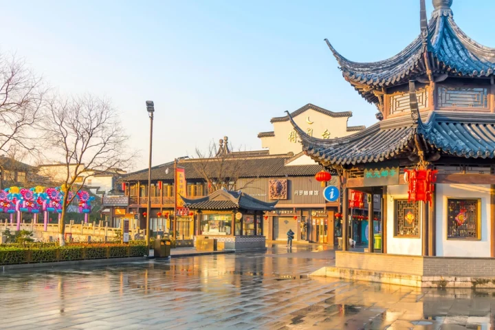 Discover China