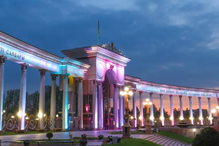 Discover Kazakhstan