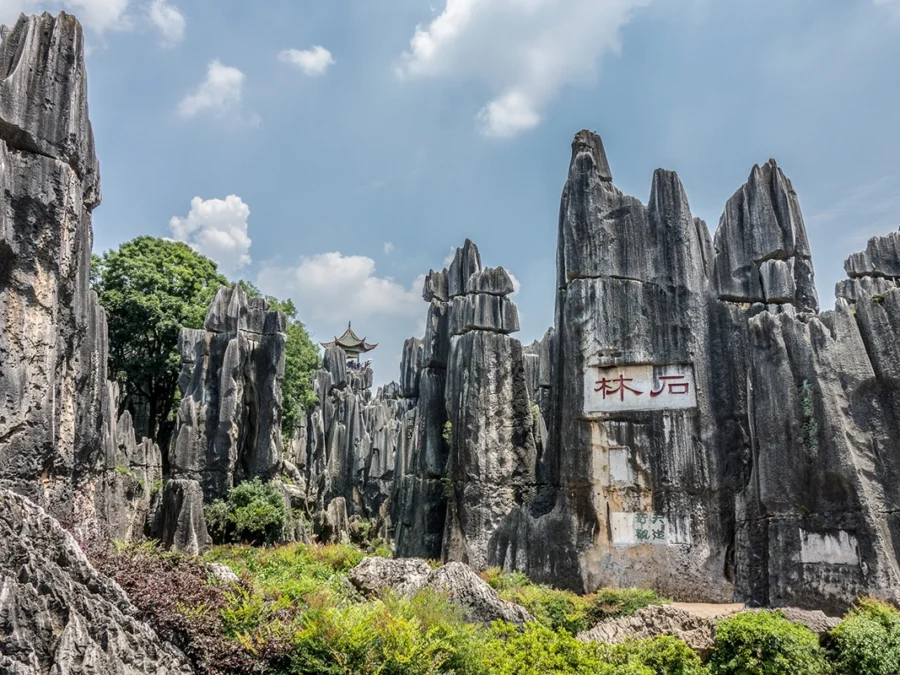 marble-mountains